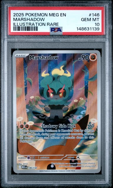 Marshadow