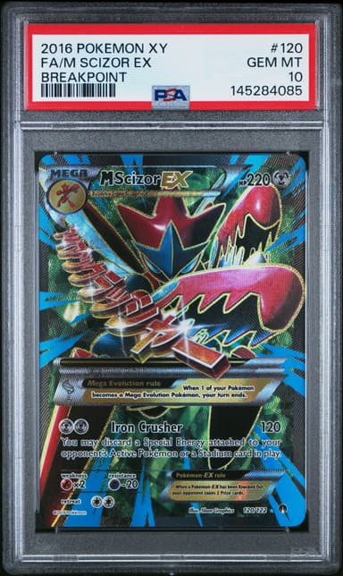 Full Art/M Scizor EX