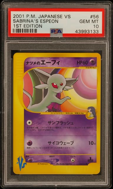 Sabrina's Espeon 1st Edition