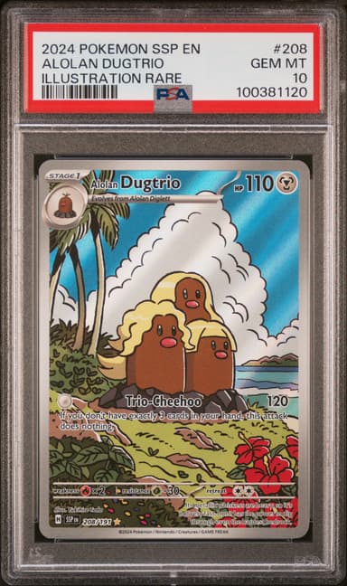 Alolan Dugtrio
