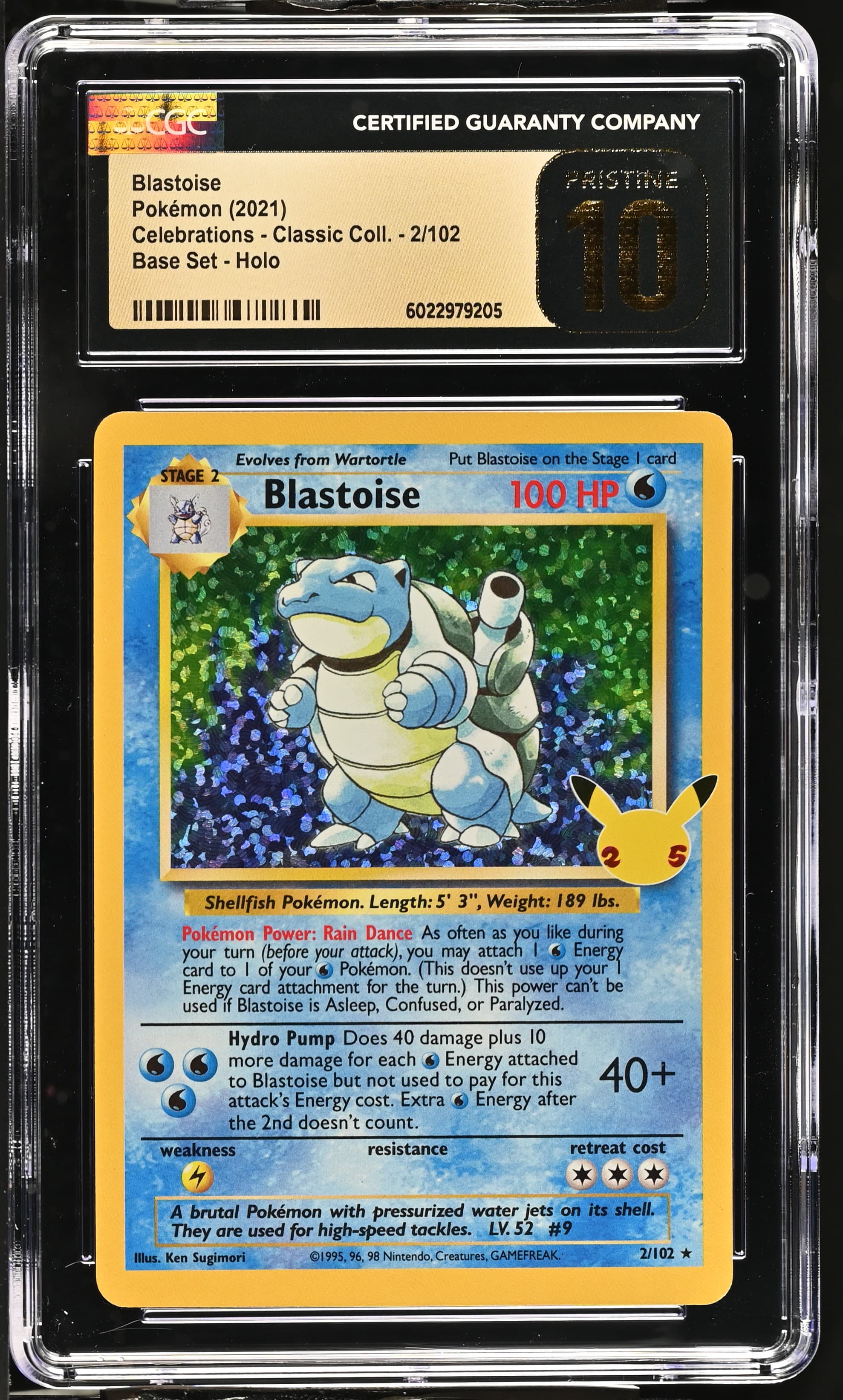 Blastoise