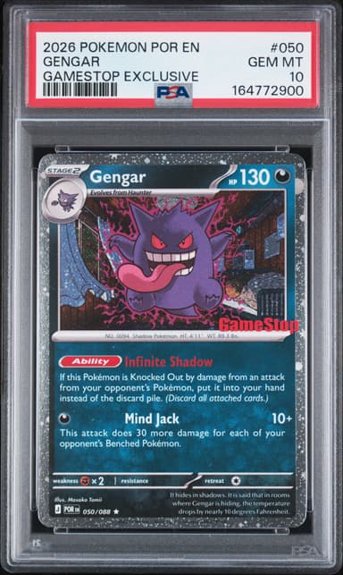 Gengar