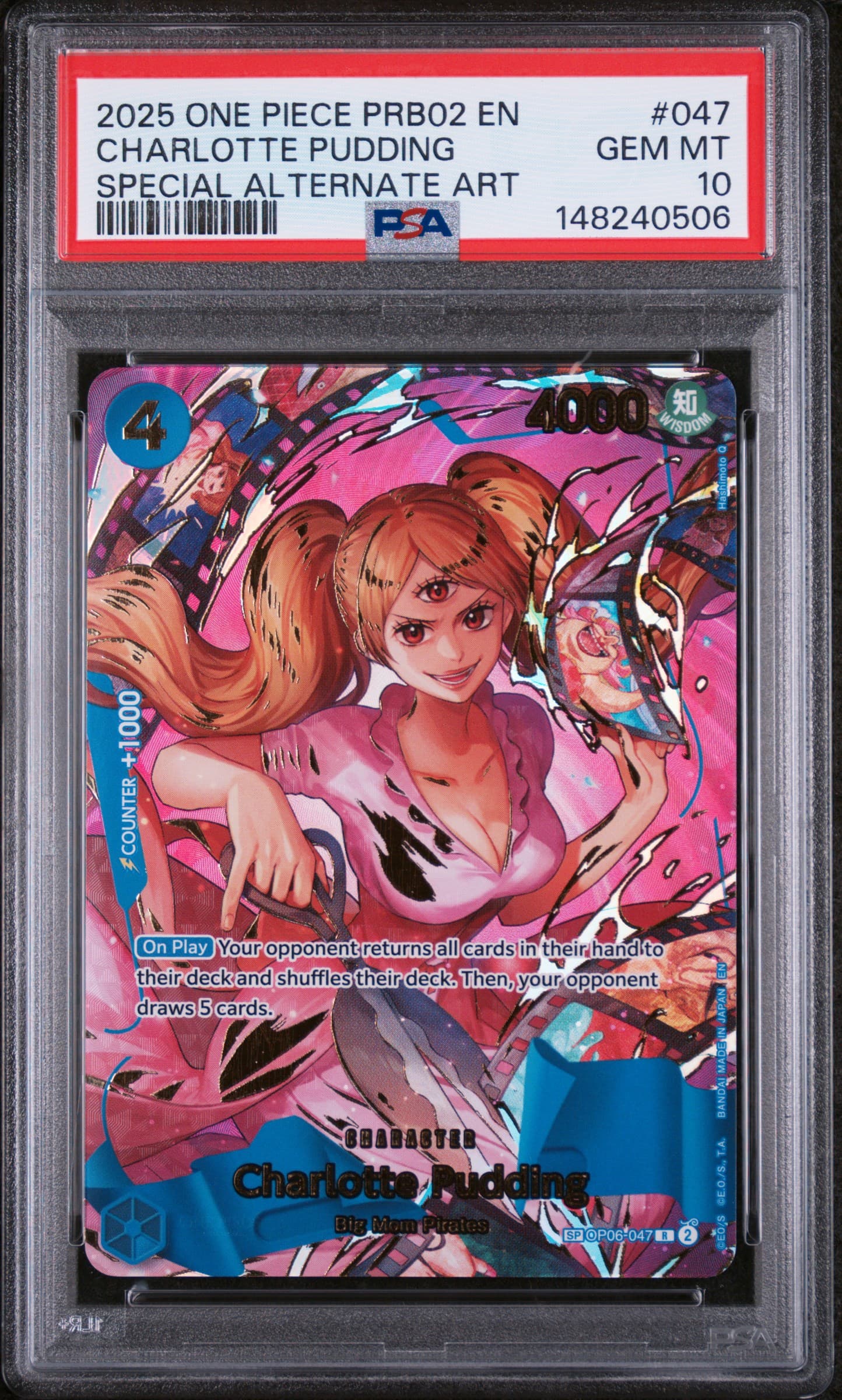 Charlotte Pudding