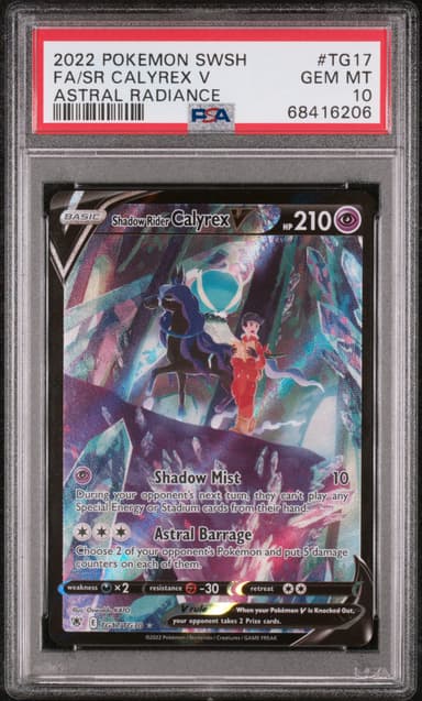 Full Art/Shadow Rider Calyrex V