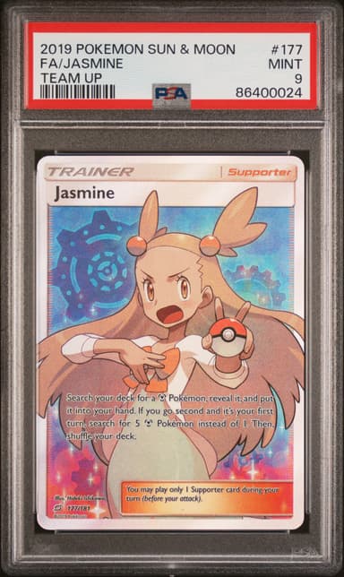 Full Art/Jasmine