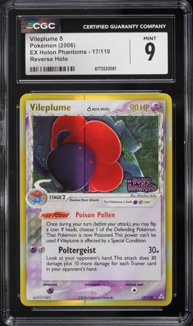 Pokemon EX Holon Phantoms Reverse Holo Vileplume #17