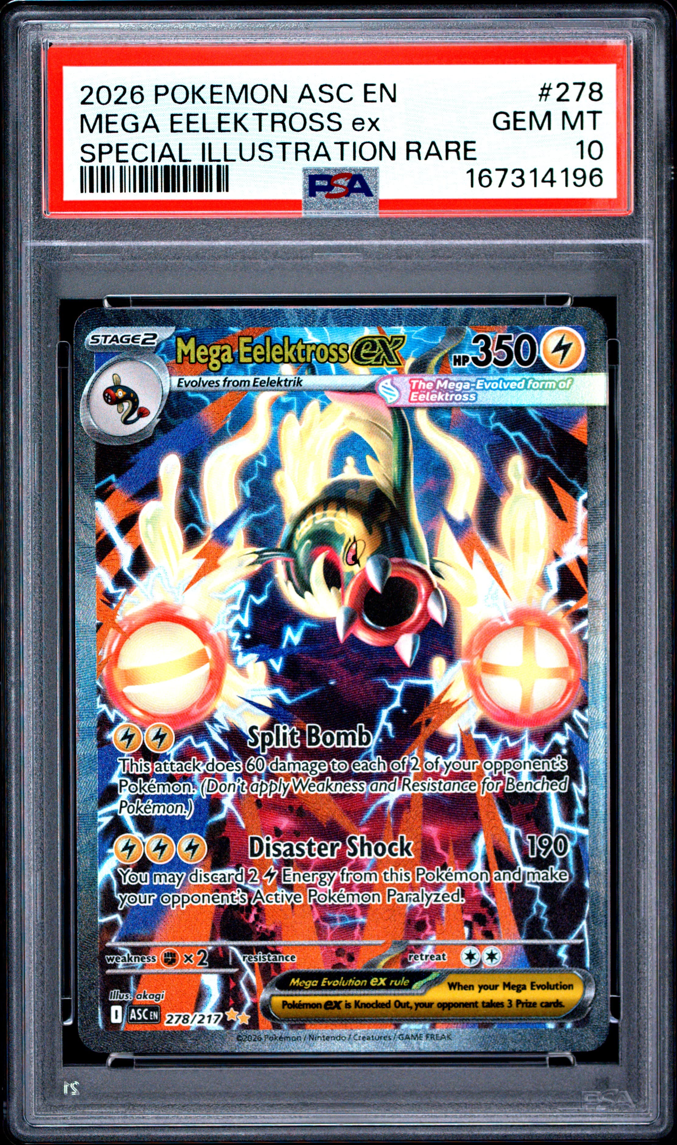 Mega Eelektross EX