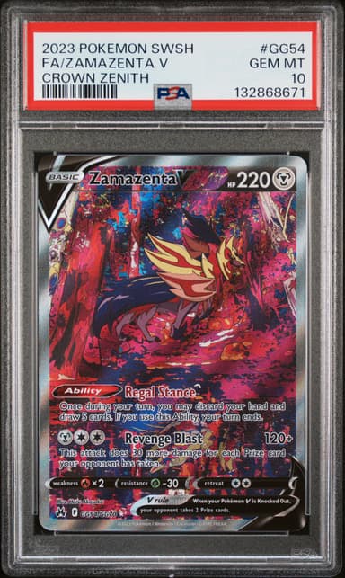 Full Art/Zamazenta V