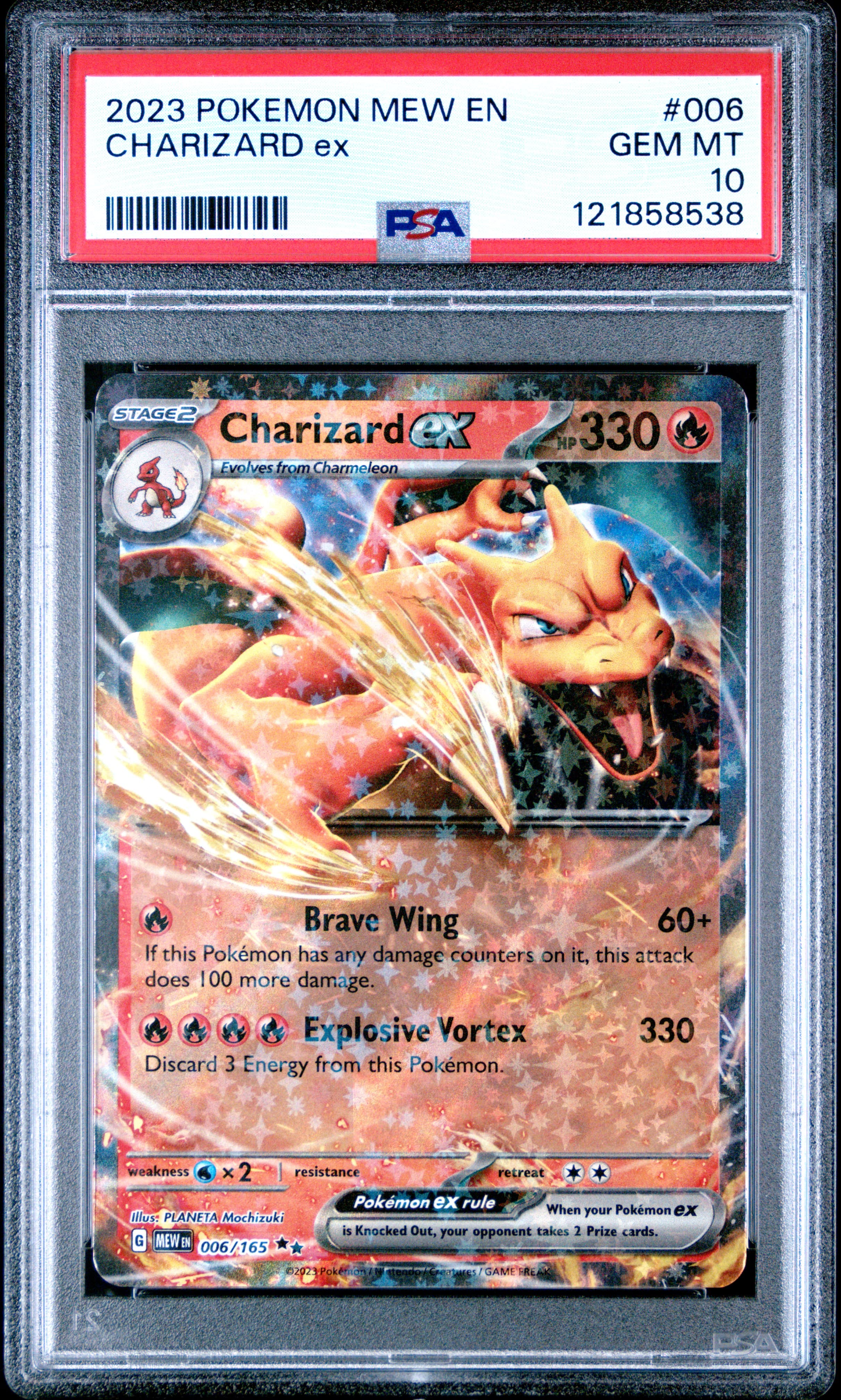 Charizard EX