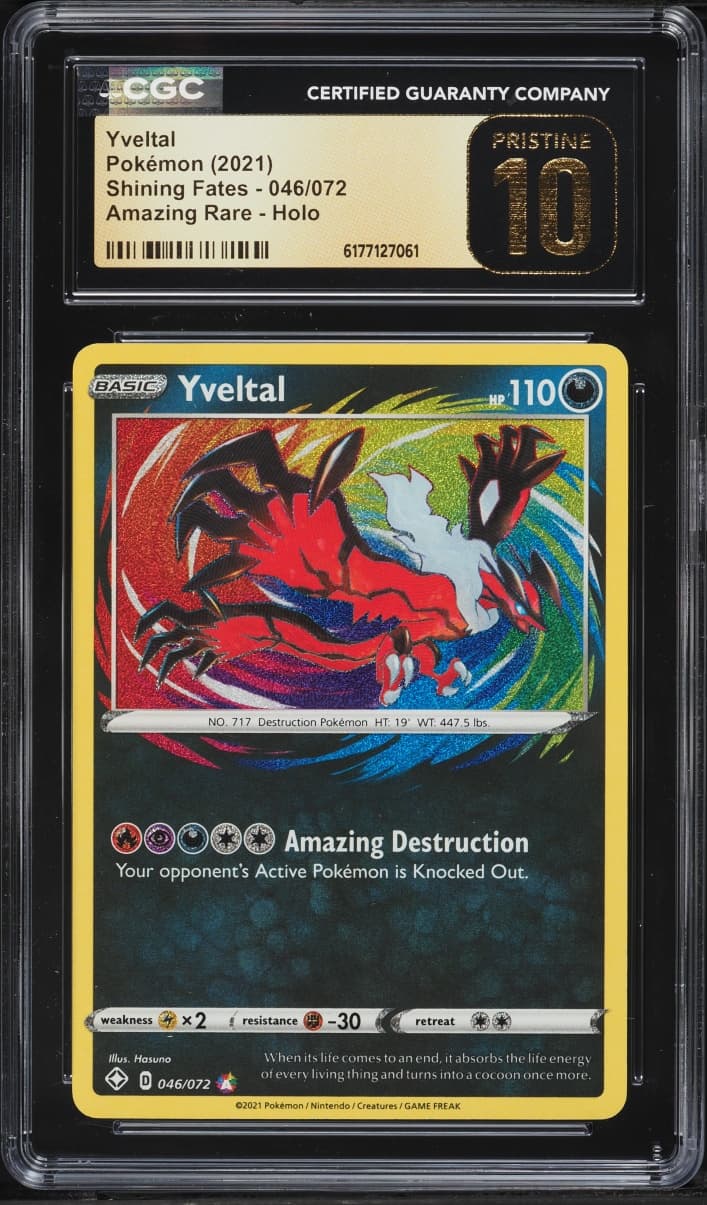 Pokemon Sword & Shield Shining Fates Amazing Rare Yveltal #46