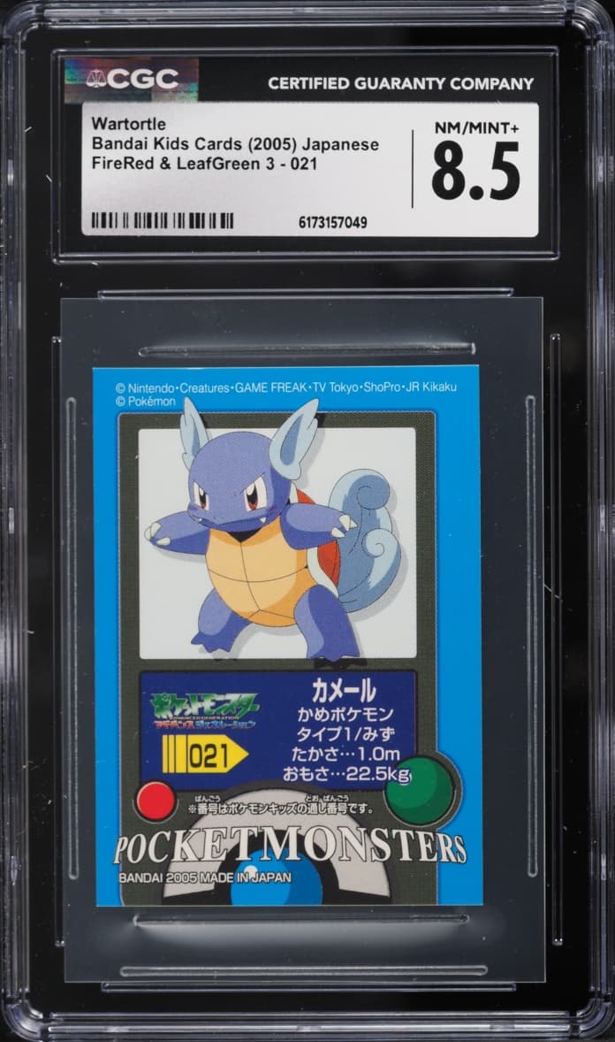 Pokemon Japanese Bandai Kids FireRed & LeafGreen 3 Wartortle #021