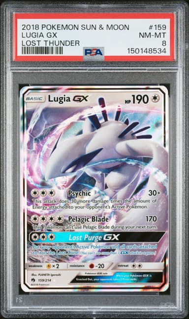 Lugia GX
