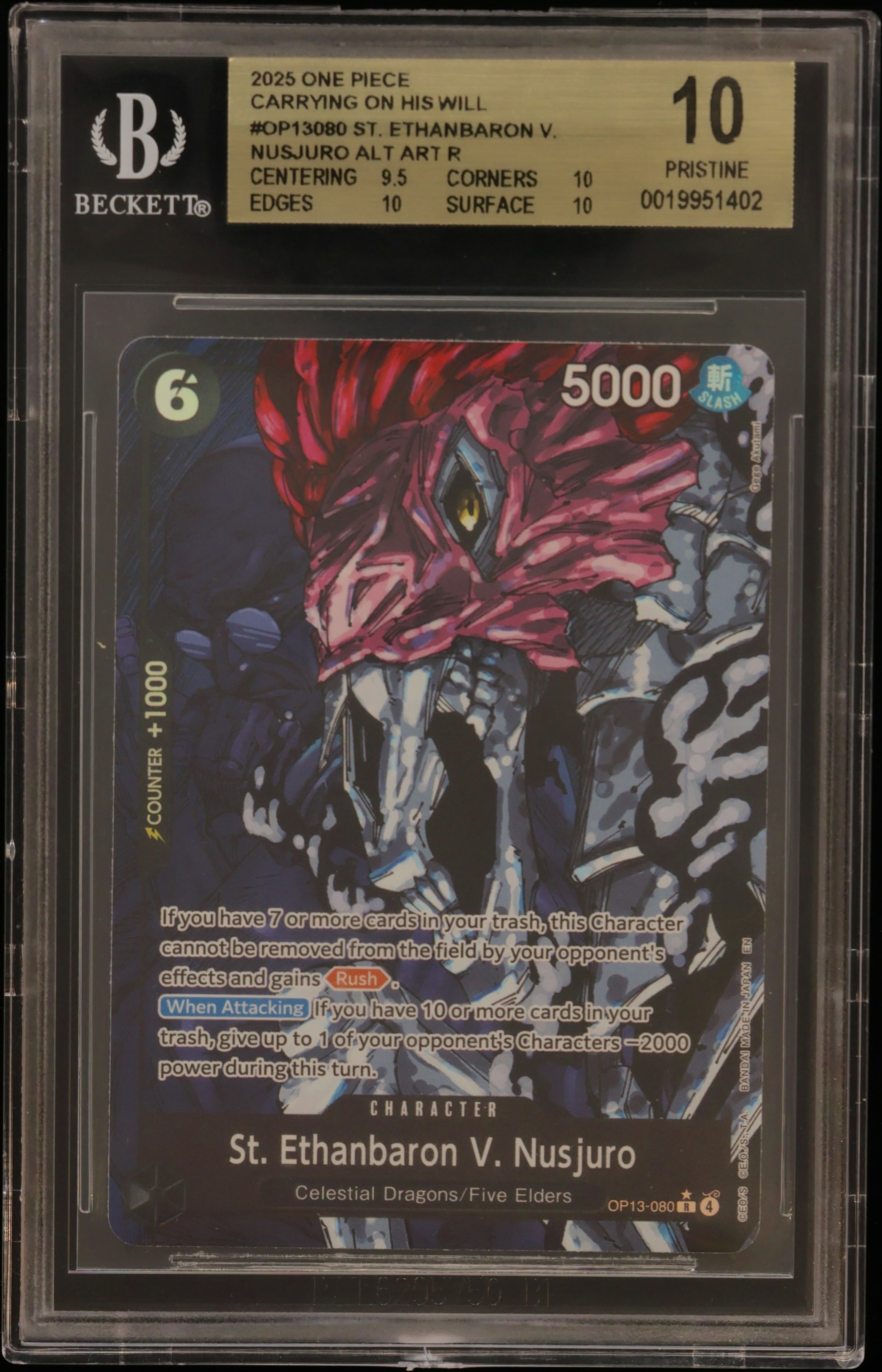 St. Ethanbaron V. Nusjuro ALT ART R