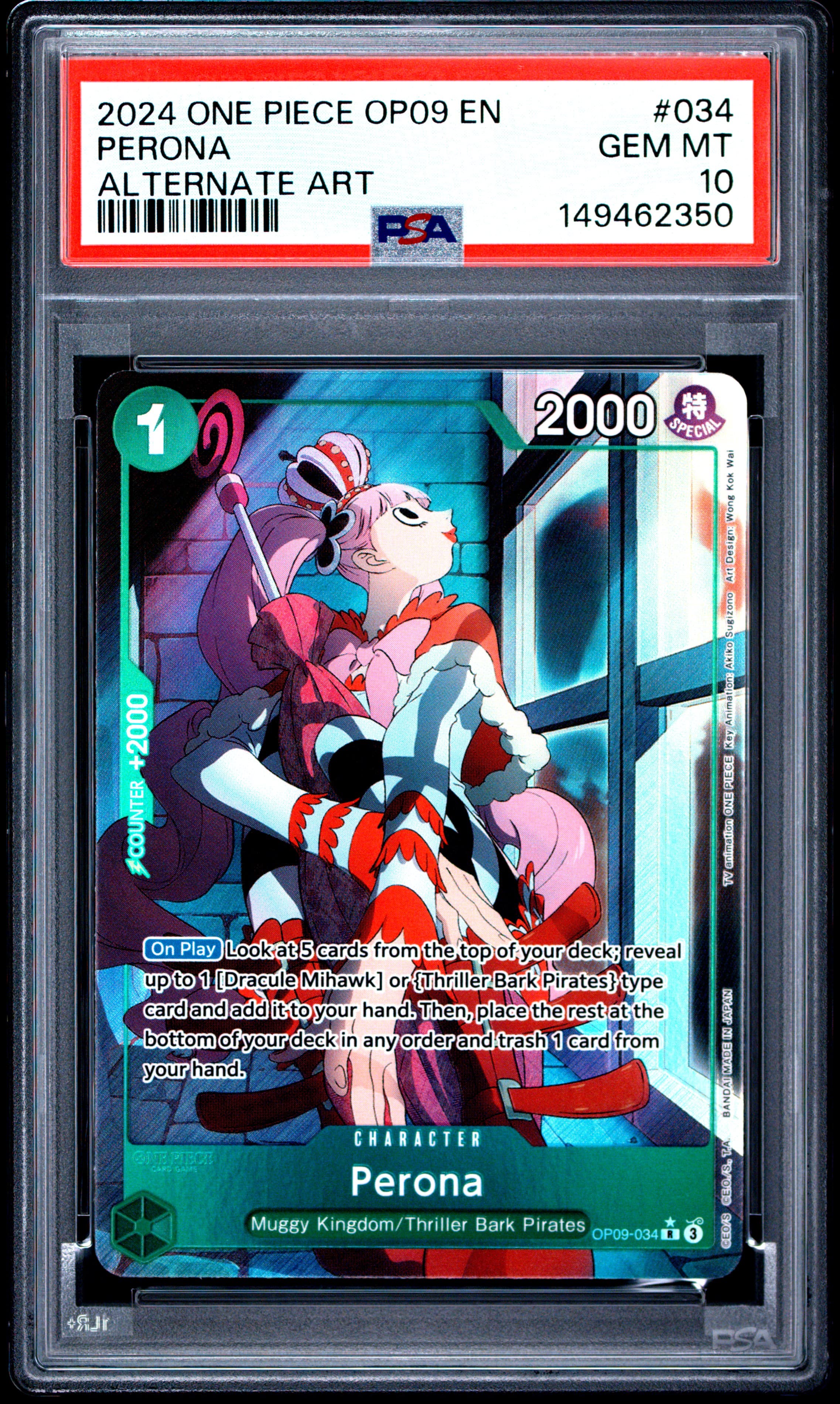 Perona