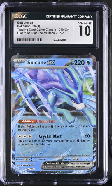 Suicune ex