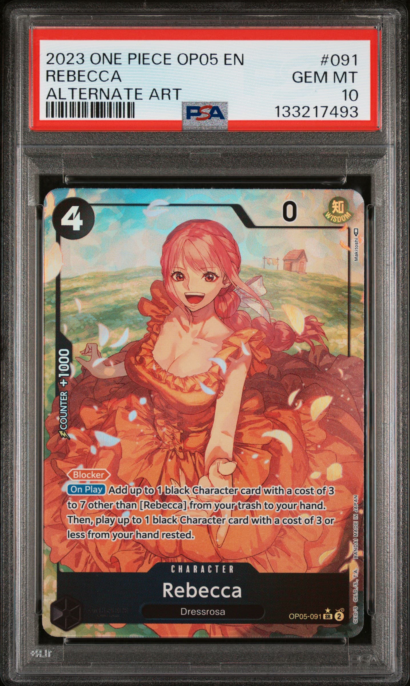 Rebecca