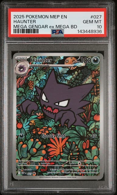 Haunter