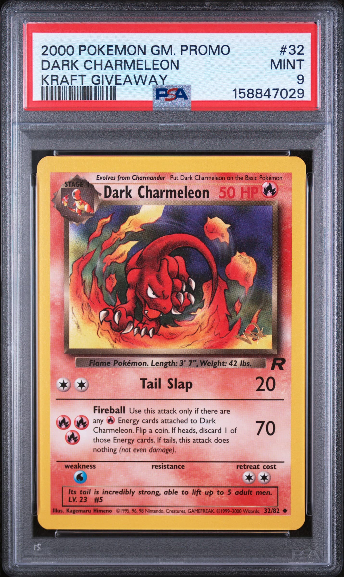 Dark Charmeleon