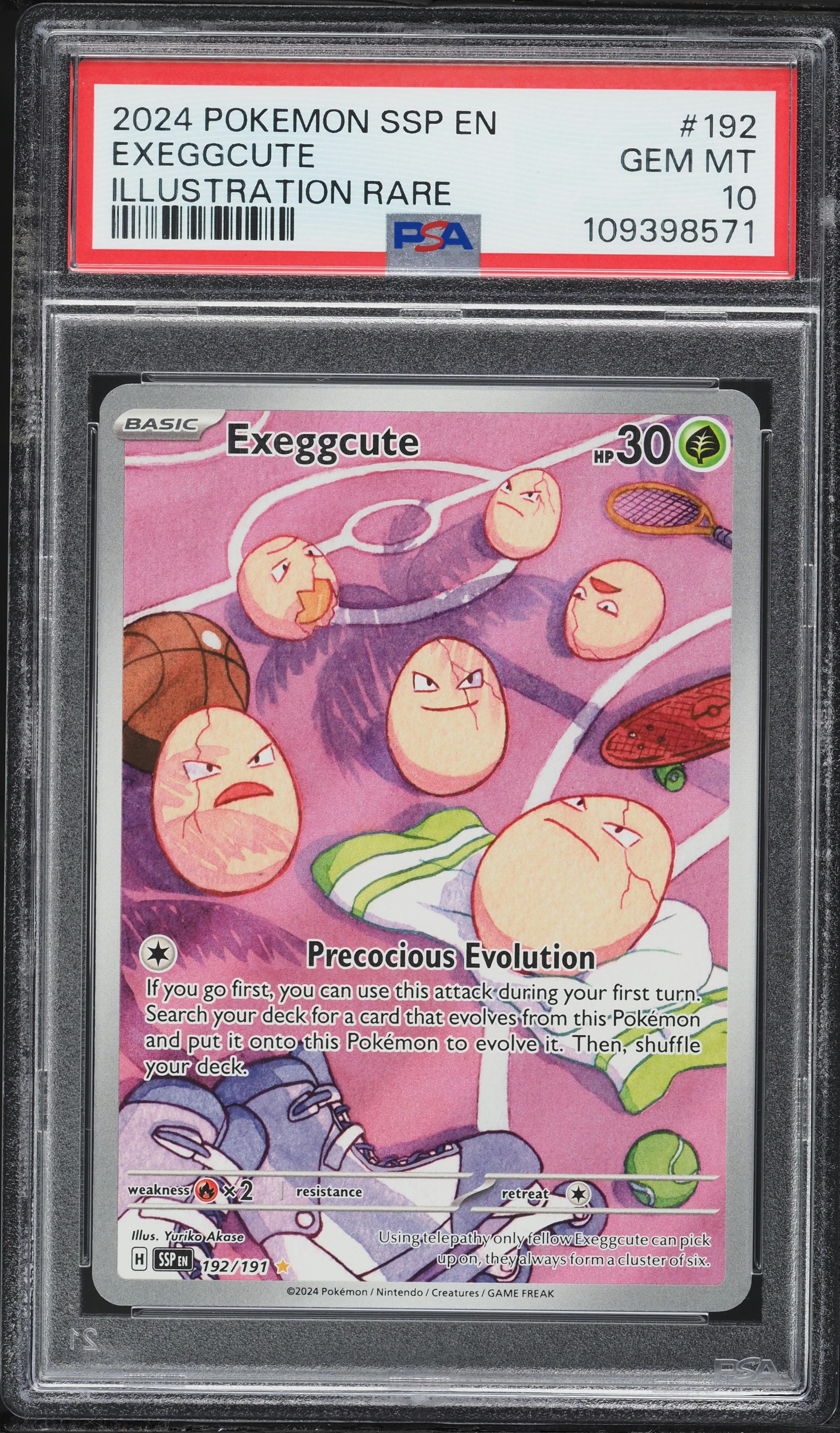Exeggcute