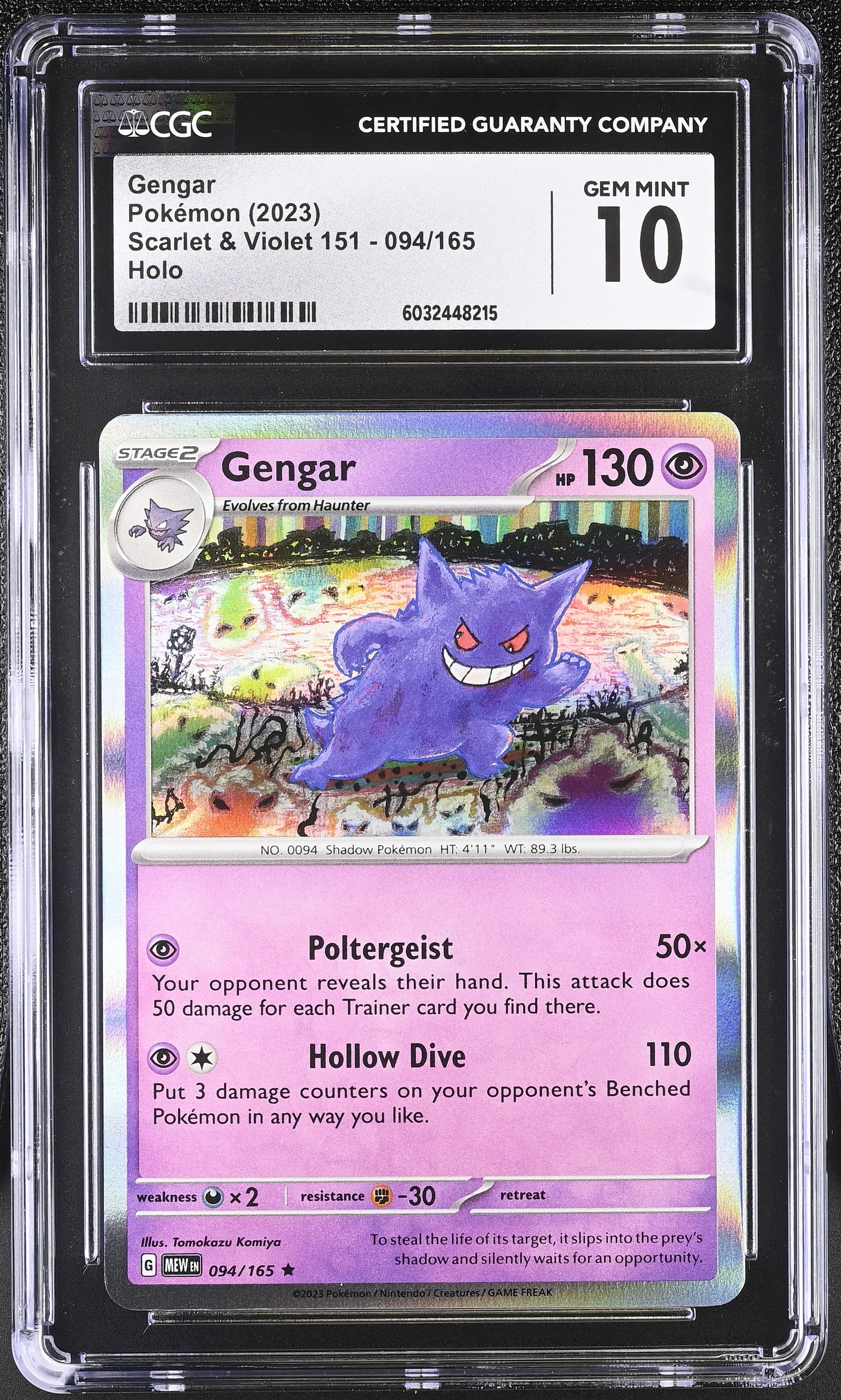 Gengar