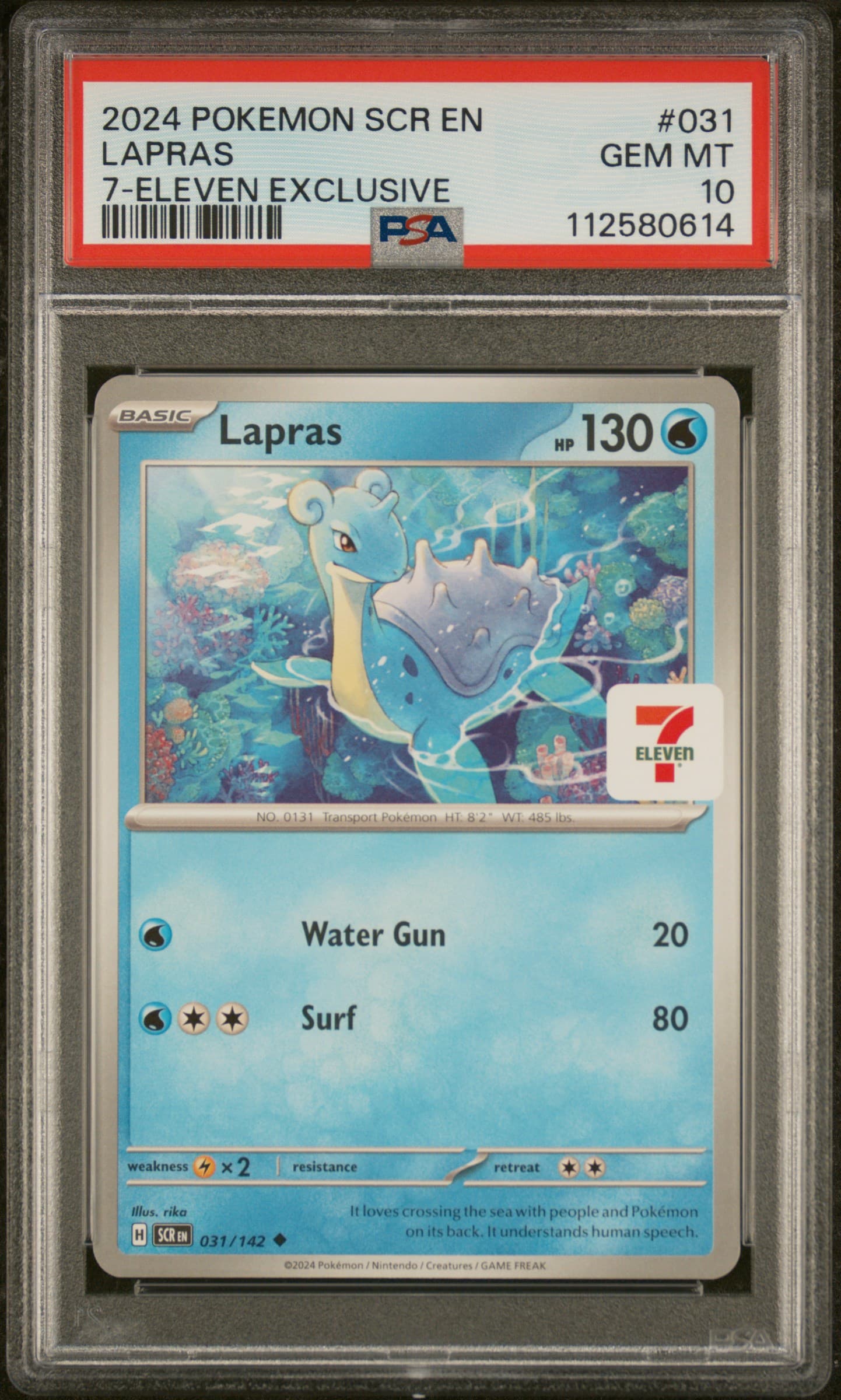 Lapras