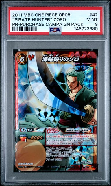 "Pirate Hunter" Roronoa Zoro