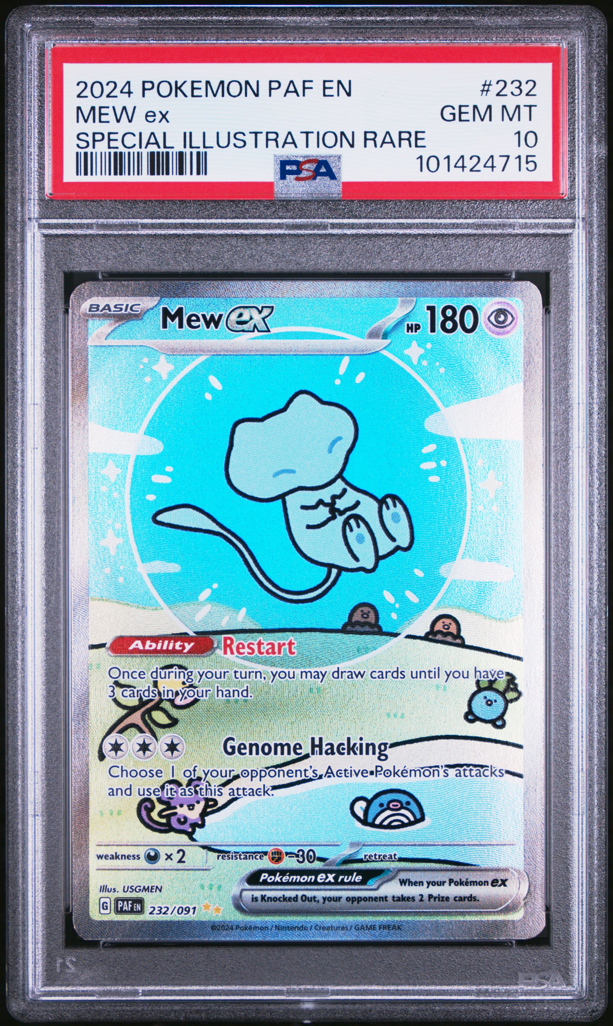 Mew EX