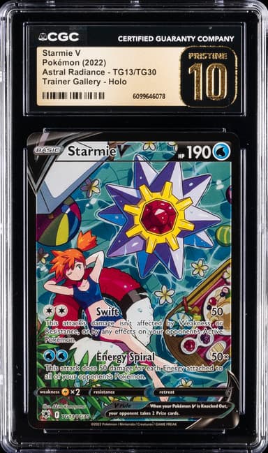 Full Art/Starmie V