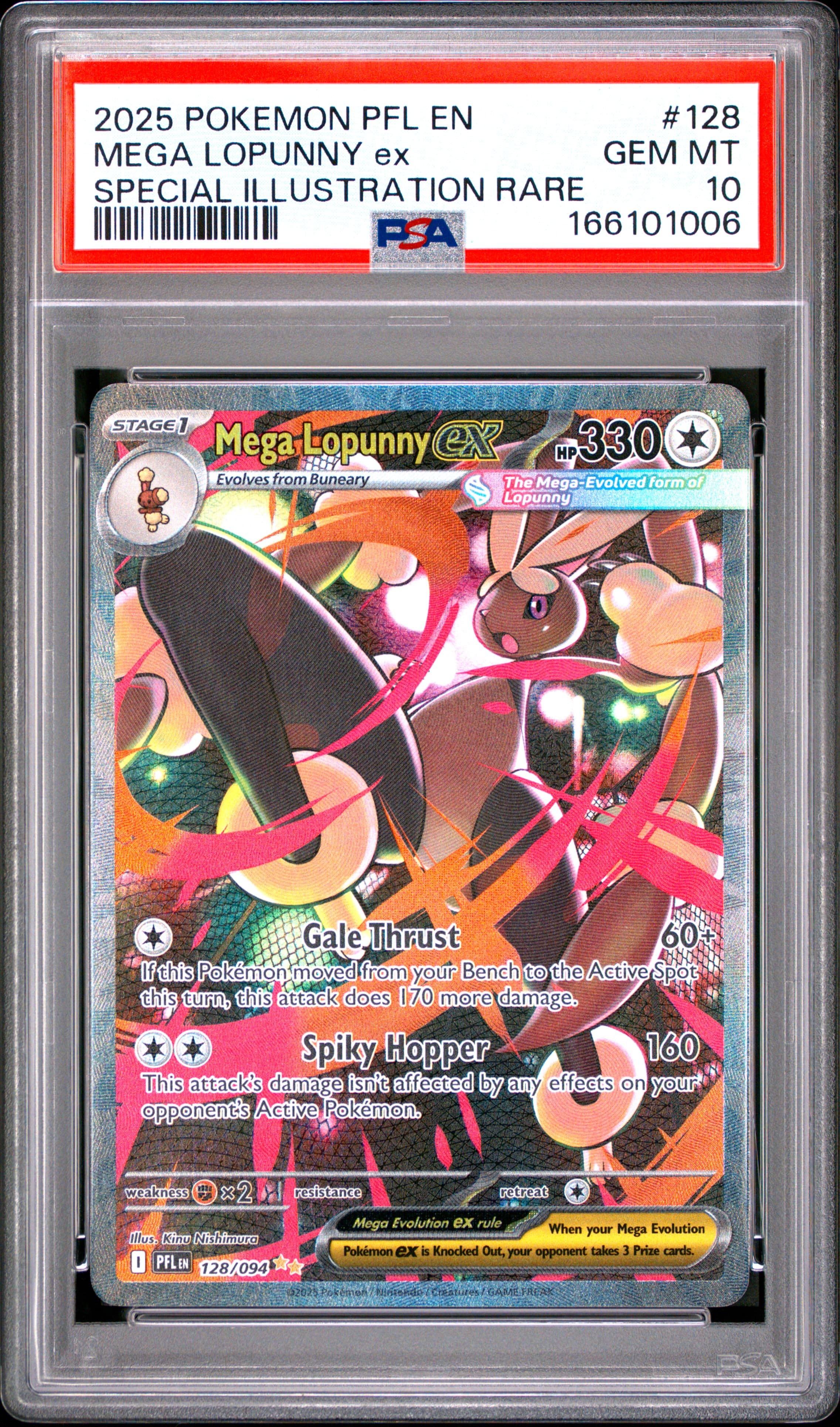 Mega Lopunny EX
