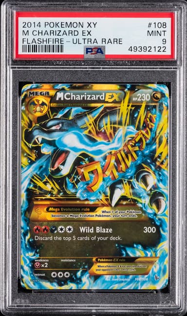 M Charizard EX