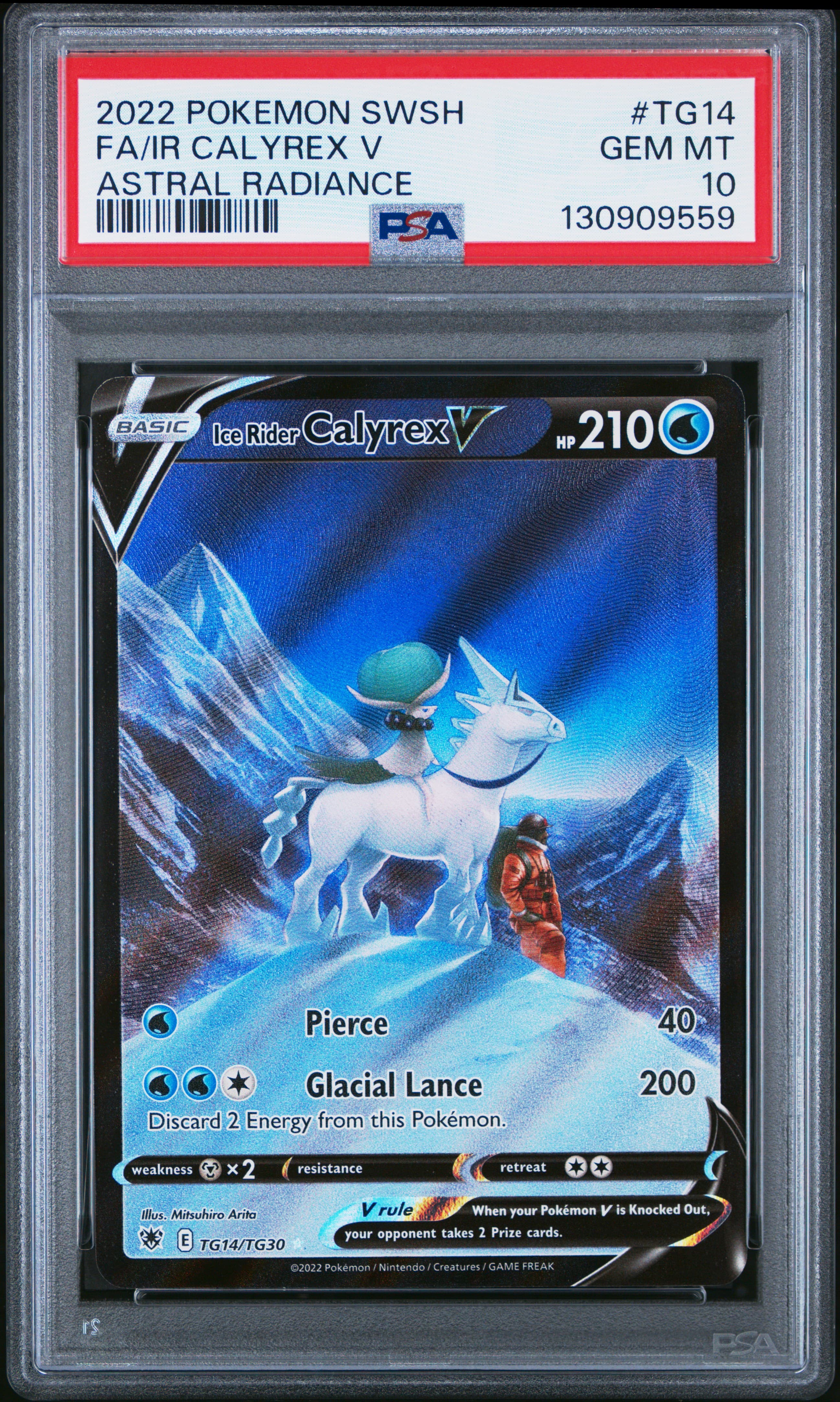 Full Art/Ice Rider Calyrex V