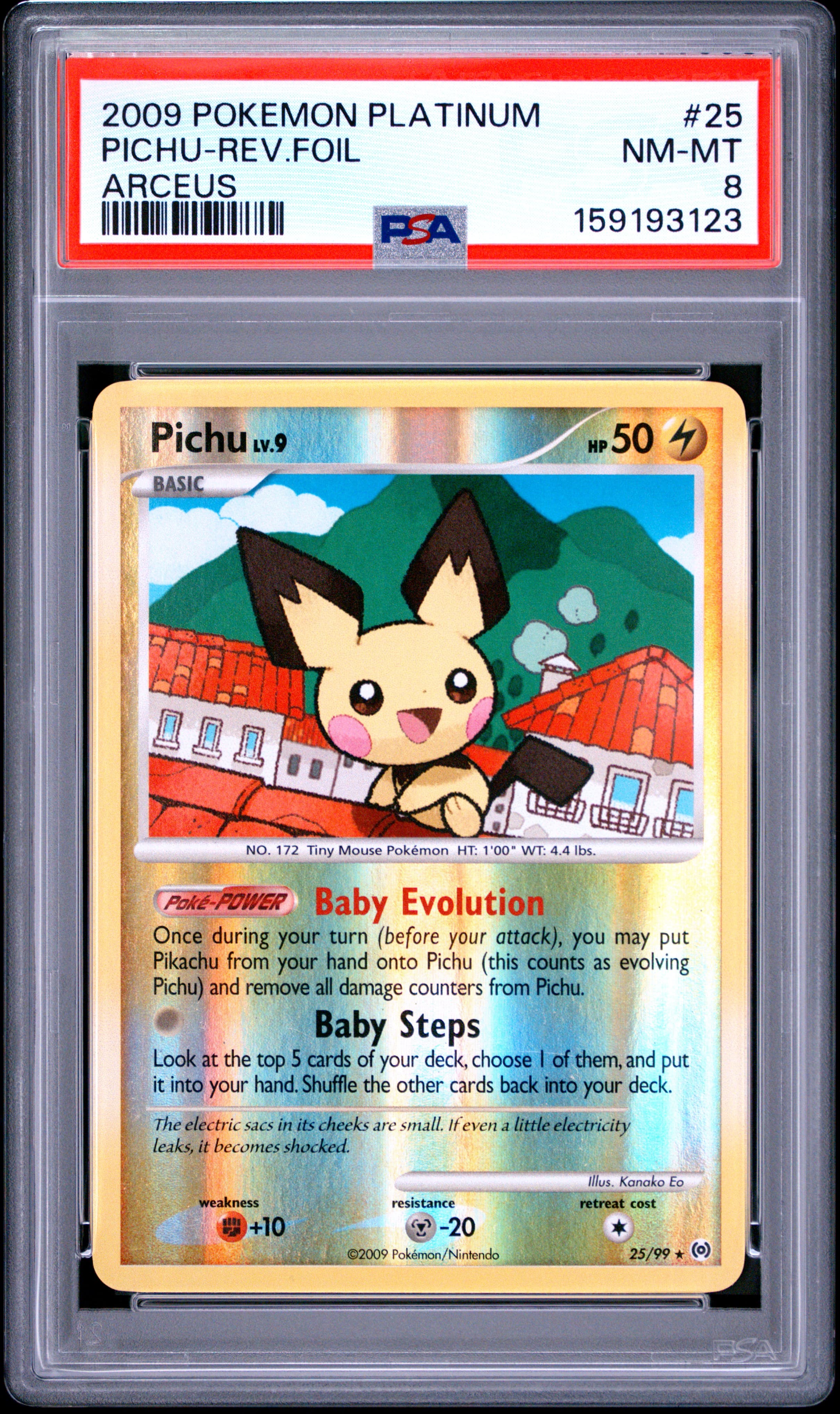 Pichu-Reverse Foil
