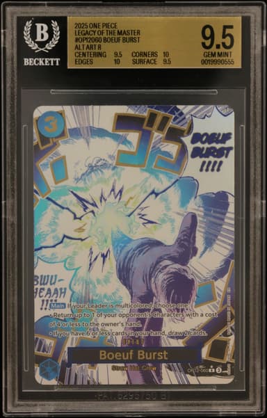 Boeuf Burst ALT ART R