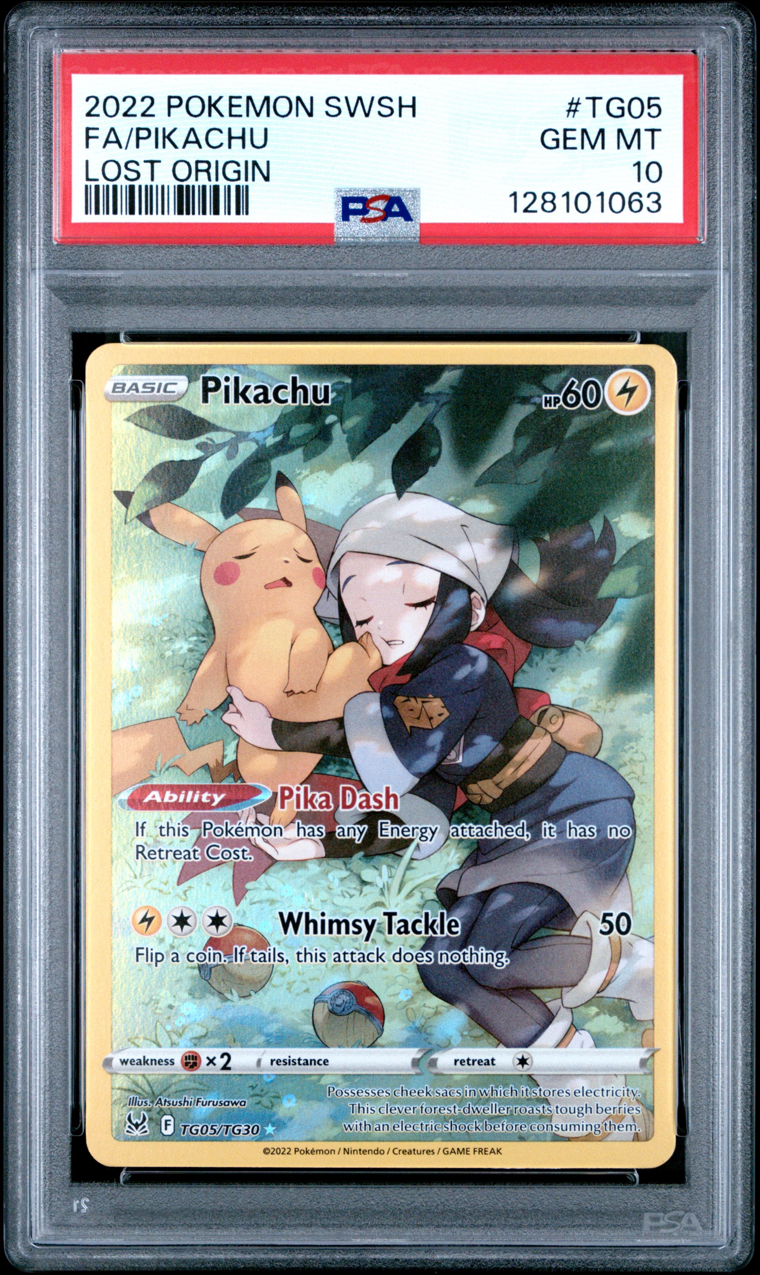 Full Art/Pikachu