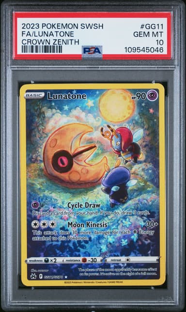 Full Art/Lunatone