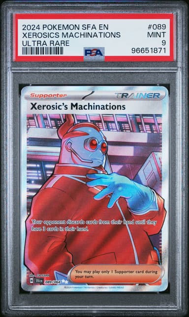 Xerosic's Machinations