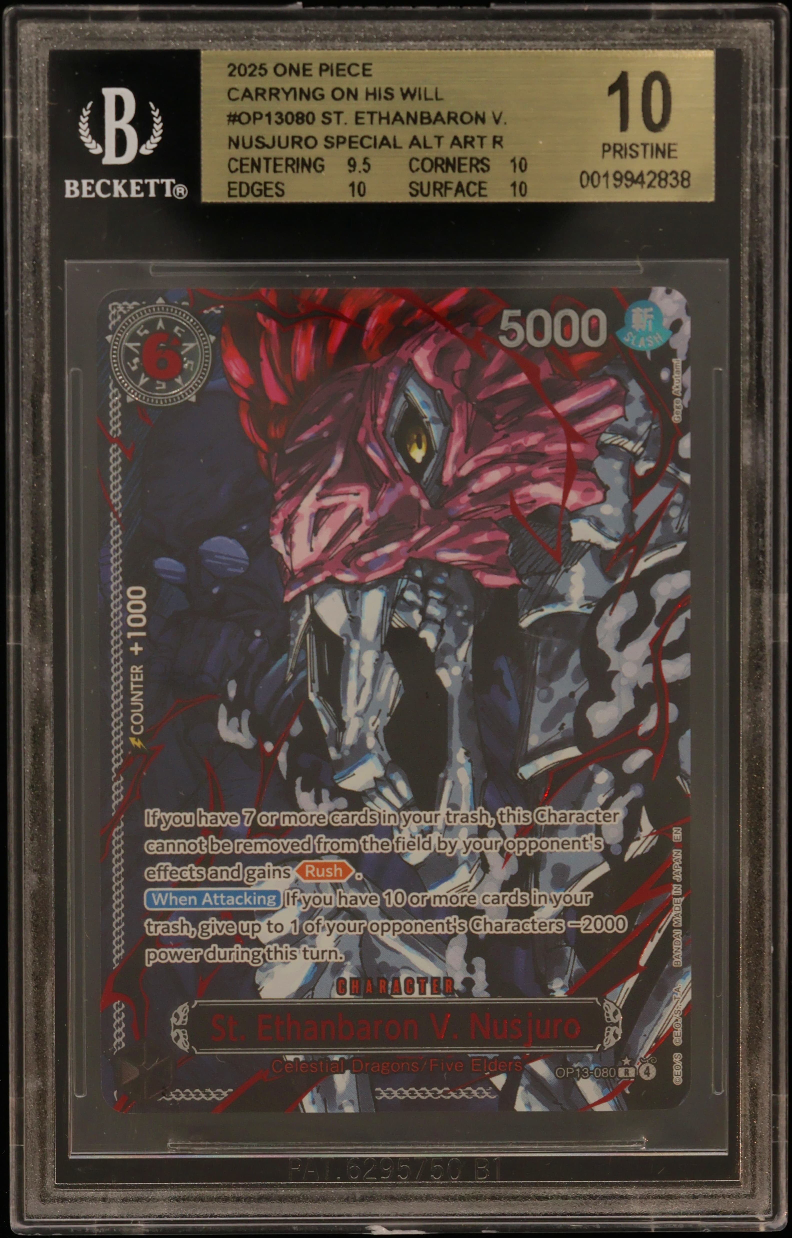 St. Ethanbaron V. Nusjuro SPECIAL ALT ART R