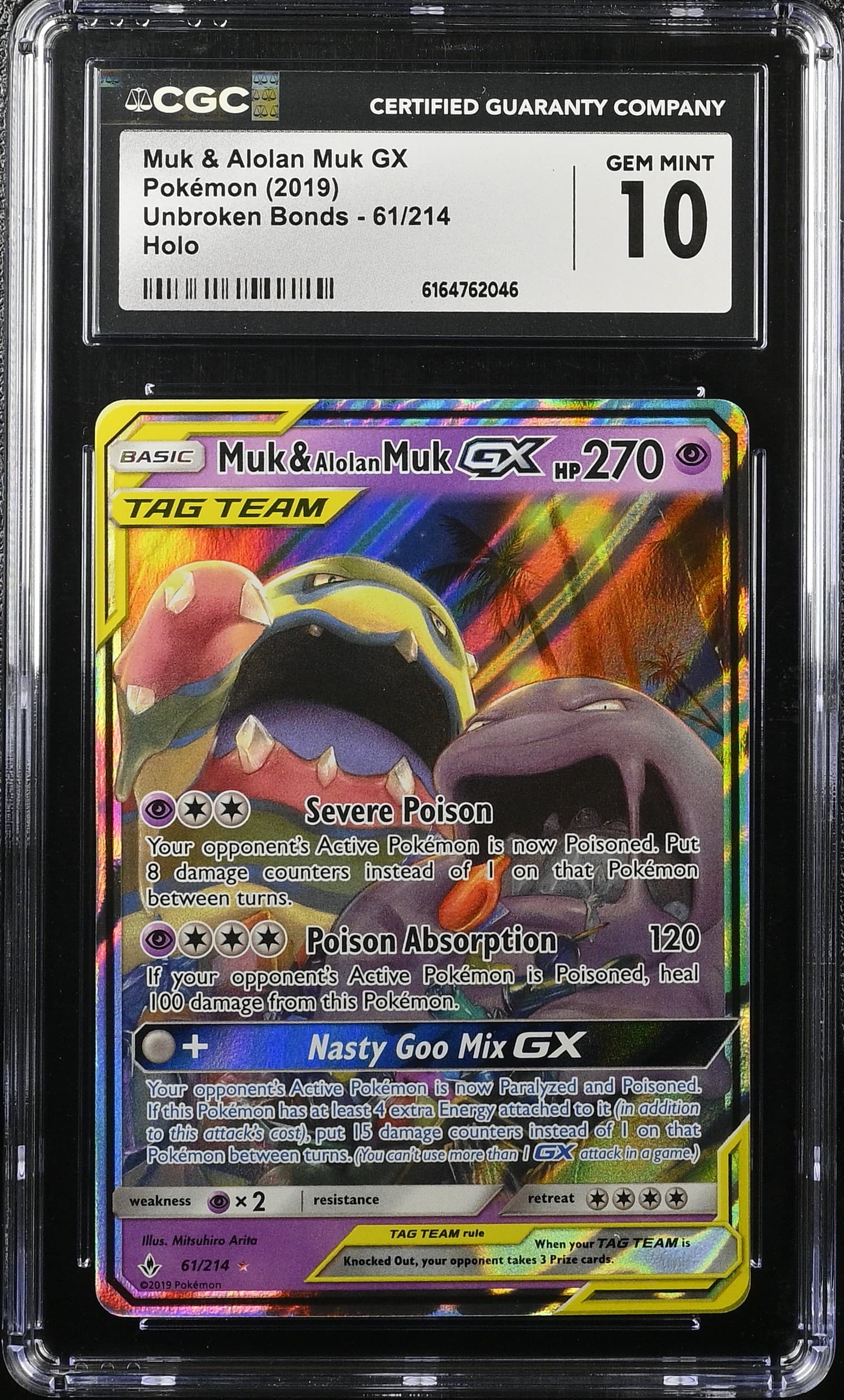 Muk & Alolan Muk GX