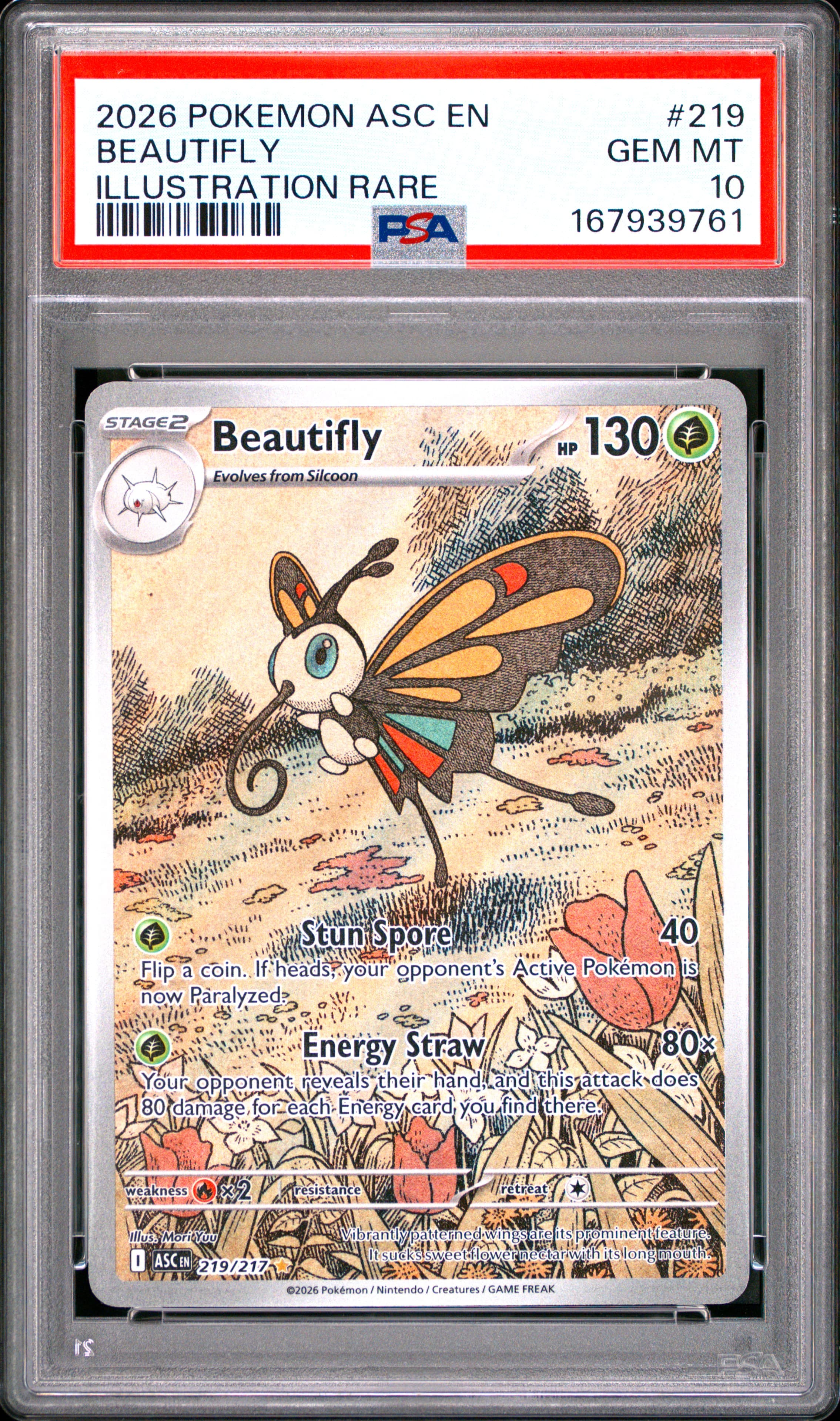 Beautifly