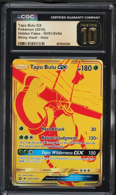 Full Art/Tapu Bulu GX
