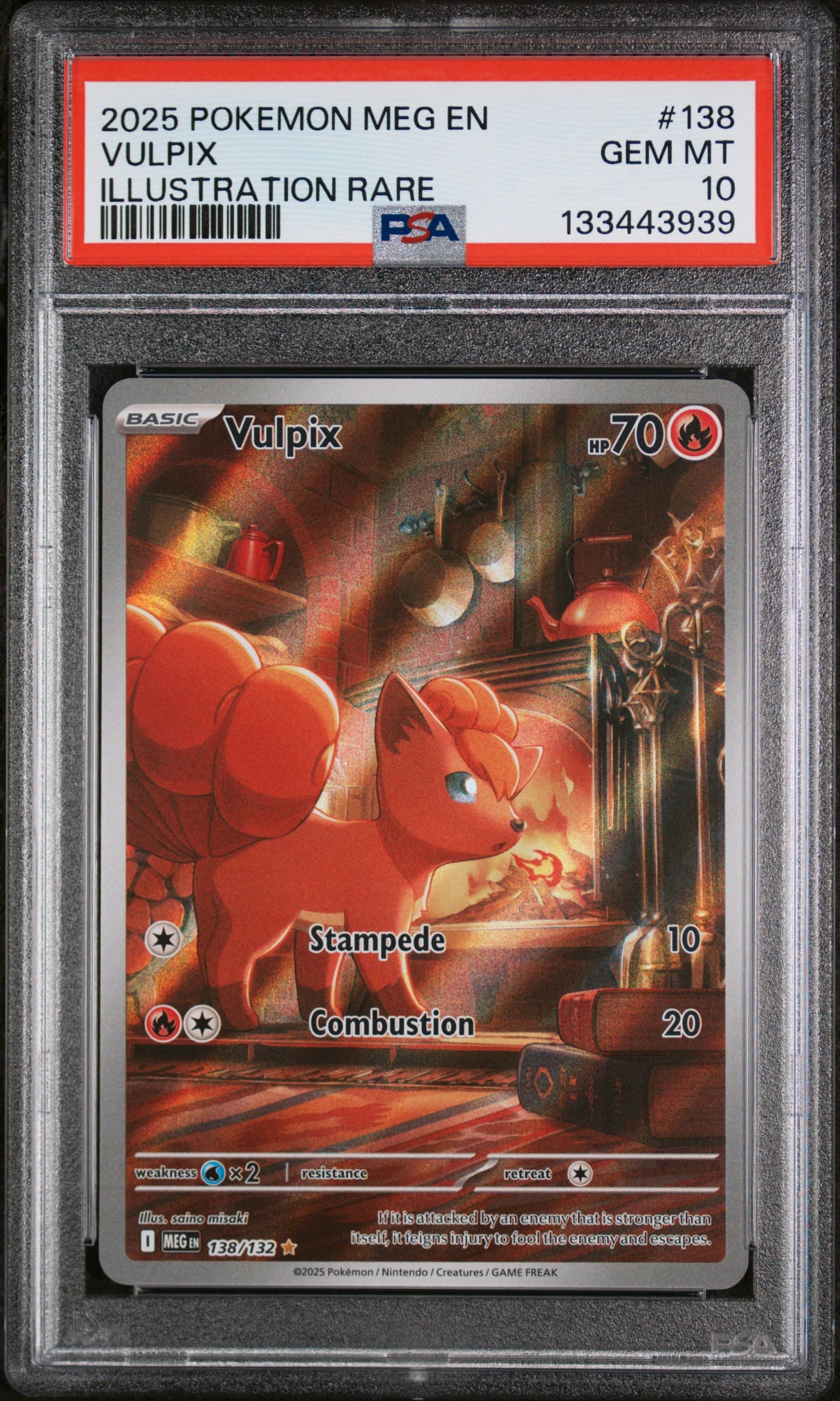 Vulpix