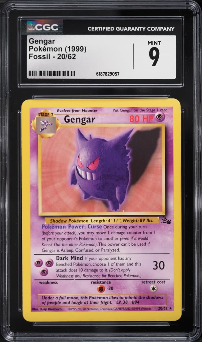 Gengar