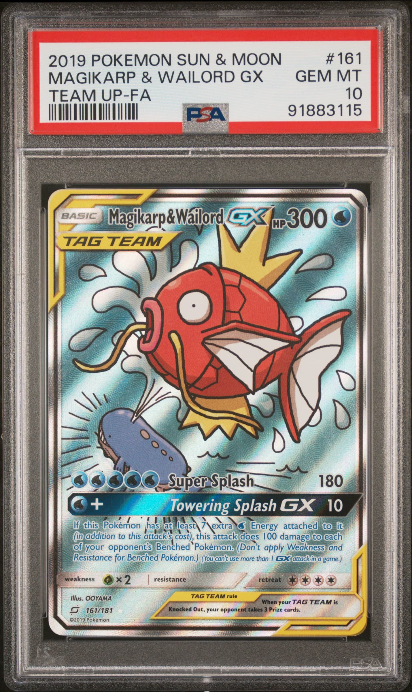 Full Art/Magikarp & Wailord GX