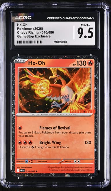 Ho-Oh