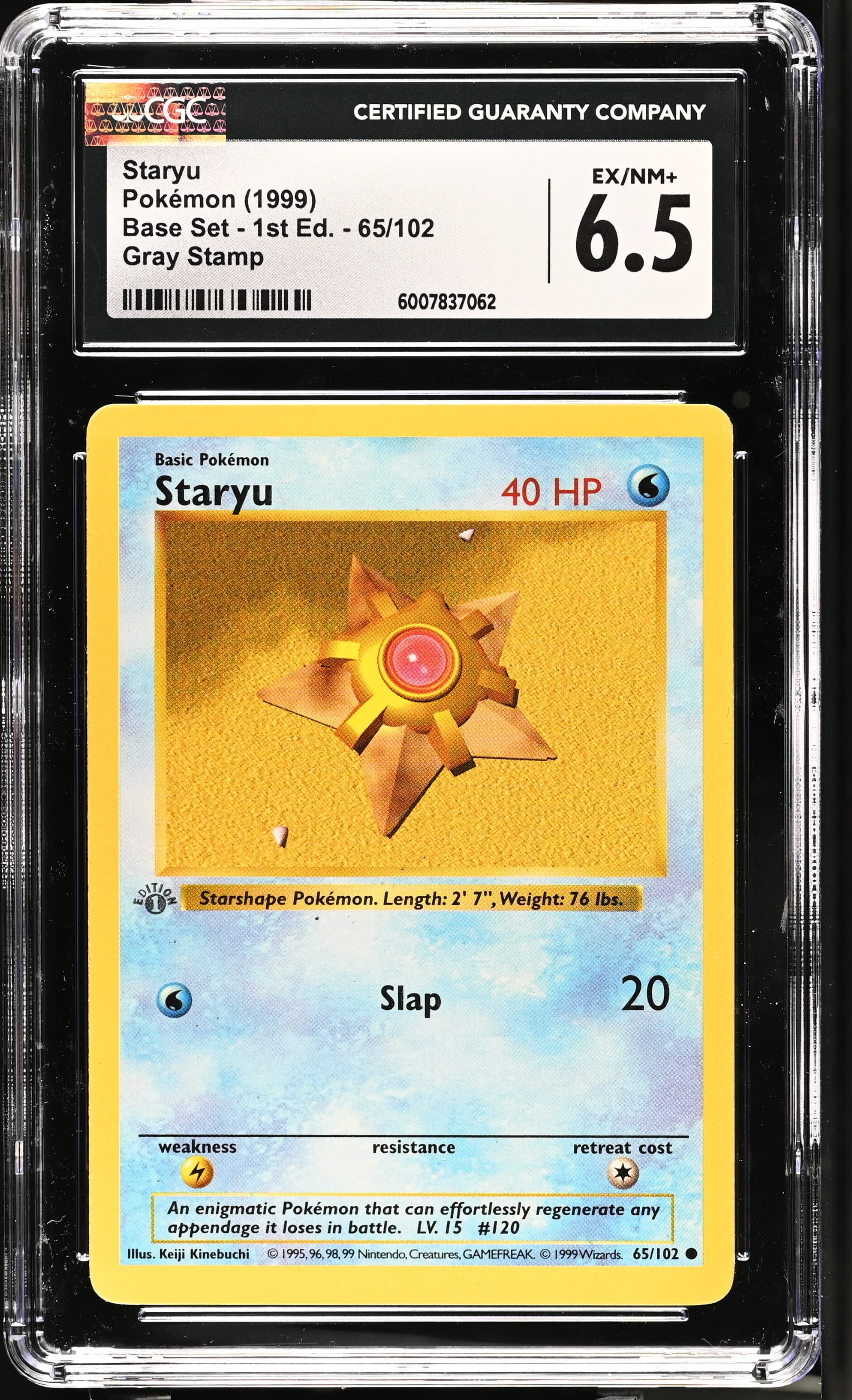Staryu