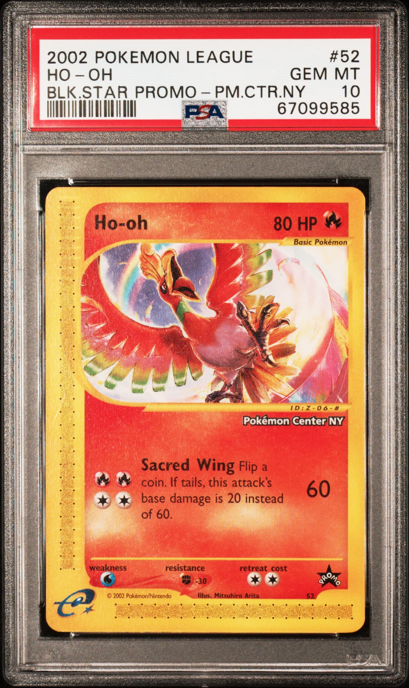 HO-Oh