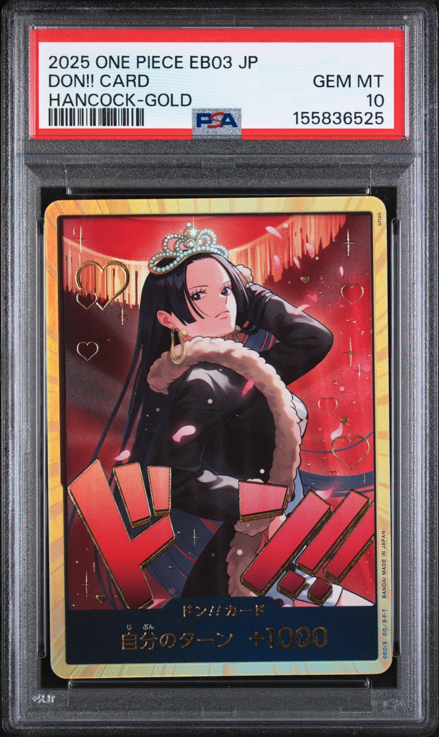 Don!! Card