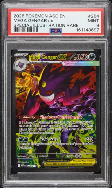 Mega Gengar EX