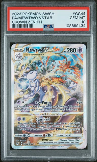 Full Art/Mewtwo Vstar