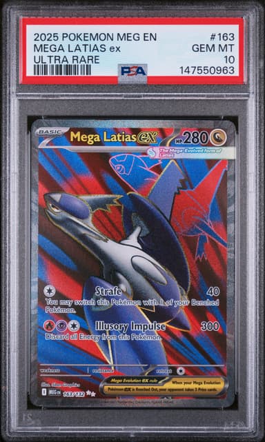 Mega Latias EX